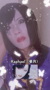Raphael 華月