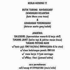 **** pagi itu aku bangun terlambat, mama sudah berangkat kerja. Kerja Kosong Di Gong Badak Kraambo