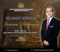 Tingkat 17, bangunan sultan iskandar jalan simpang tiga 93300 kuching, sarawak telefon : Pejabat Setiausaha Persekutuan Sarawak Jabatan Perdana Menteri Fotos Facebook