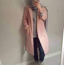 Pin On Hijabi