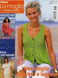 Abbonamento uncinetto / tutto uncinetto speciale n.1 | sprea editori : Diana Uncinetto Rivista Abbonamento