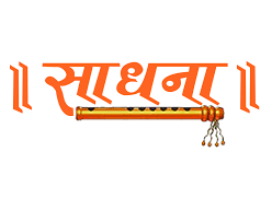 Image result for tv private