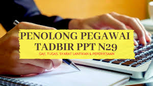 Getsearchinfo.com has been visited by 100k+ users in the past month Informasi Terkini Kerjaya Laman Syaisya Com