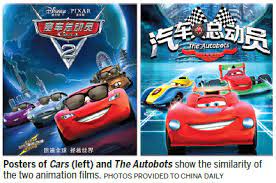 The rest of the world? Copycat Cartoon Ordered By Court To Pay Penalty Opinion Chinadaily Com Cn