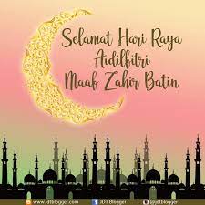 4 di pagi hari raya hati sayu mengenang dirimu mudahnya kau menggantikan diriku seolah cintaku tak berharga. Selamat Hari Raya Aidilfitri 2020 Aku Sis Lin