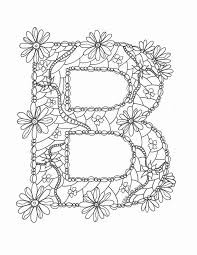 Letter B Coloring Page Lovely Letter B Pages Designs Coloring Pages In 2020 Letter B Coloring Pages Coloring Letters Printable Coloring