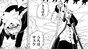 Kamu sedang berada di halaman baca komik boruto chapter 40 bahasa indonesia. Manga Boruto 50 Sasuke Hampir Mati Melawan Isshiki Otsutsuki