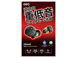 重低音完全ワイヤレスイヤホン”GRND-TWS Y7”を発売 – 商品情報 ❘ GEOオリジナルブランド