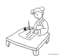 Here you can explore hq bruce lee transparent illustrations, icons and clipart with filter setting like size, type, color etc. Chinese Calligraphy Coloring Page Coloringcrew Com