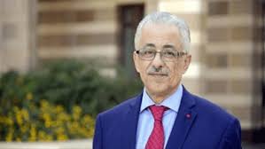 الجامعة الحكومية الأولى في تركيا وال 591 عالمياً ومن أفضل الجامعات عالمياً في المجال الهندسي يتم تدريس 47 تخصص باللغة الانجليزية فى جامعة الشرق الأوسط التقنية ومن أهمها الجامعة العاشرة فى قائمة افضل الجامعات الحكومية التركية وتقع بمدينة أزمير. Ø§Ù„Ø¯Ø¨Ù„ÙˆÙ…Ø© Ø§Ù„Ø£Ù…Ø±ÙŠÙƒÙŠØ© Ø§Ù„ØµÙØ­Ø© 2 Ù…Ù† 4 Ø£Ø®Ø¨Ø§Ø± Ø§Ù„ØªØ¹Ù„ÙŠÙ… ÙÙŠ Ù…ØµØ±