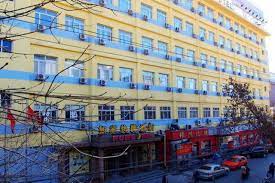Home inn (beijing dongzhimen) is a budget friendly motel offering air conditioning and a desk in the rooms, and it is easy to stay connected during your stay as free wifi is offered to guests. Home Inn Beijing Yansha Xinyuanli Beijing Updated 2021 Prices
