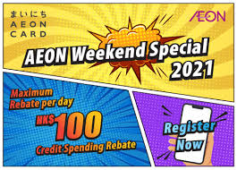 Aeon credit service malaysia we offer a range of services including the issuance of credit cards, easy payment schemes, personal financing and insurance. Aeon Credit Loan Motor Loan Finance Company Personal Loan E Bike Loan Two Wheeler Loan Used Car Loan Aeon Finance India Bagimana Nak Semakan Baki Pinjaman Motosikal Dan Kereta Aeon Samkarts
