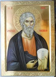 Sfântul apostol andrei, cel care a creştinat poporul român, este sărbătorit în fiecare an pe 30 noiembrie. Sfantul Apostol Andrei Iconografis