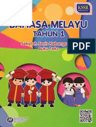Find more similar flip pdfs like tahun 1 bahasa melayu. ä¸€å¹´çº§ å›½æ–‡è¯¾æœ¬ Tahun 1 Bahasa Melayu Kssr Pdf