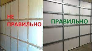 Как утеплить гаражные ворота пенопластом: инструкция по утеплению своими руками