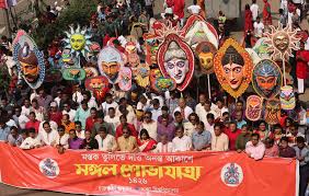 Bangladesh prime minister sheikh hasina is sending greeting cards of pohela boishakh to the other political leaders. Pohela Boishakh Being Celebrated Dhaka Tribune