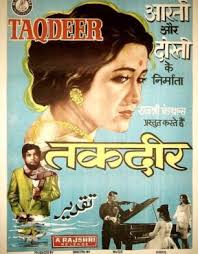 Download free taqdeer hd wallpapers, hd images. Taqdeer Movie Review Release Date Songs Music Images Official Trailers Videos Photos News Bollywood Hungama