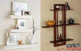 وحدات رفوف من ايكيا رفوف خشب تصاميم 2020 قصر الديكور Home Decor Decor Home