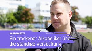 Man ist auf dem weg dahin, wenn man anfaengt ueber alkohol nachzudenken, oder wenn man anfaengt ihn heimlich zu trinken. Wie Lebt Es Sich Als Alkoholiker Dasbewegt Youtube