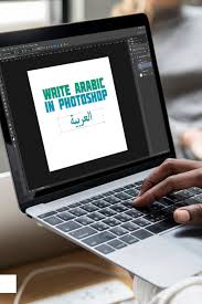 Write Arabic Language In Photoshop Write Arabic Photoshop Arabic Language
