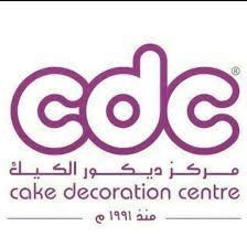 لذ ه on twitter 3 مركز ديكور الكيك cdc وايضا عنده تشكيله ممتازه من المعدات والقوالب والصوصات والبرالين والشوكلت التركي والجيلاتين وطابعه ورق السكر الي يمكن اكلها واحبارها وورق السكر للطباعه https t co tg9kc6cjtk