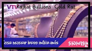 Gold Price In Rajkot Today Today Gold Price Gold Rate Gold Price