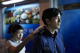 Check spelling or type a new query. Miss Granny ìˆ˜ìƒí•œ ê·¸ë…€ Jae Ha Kim