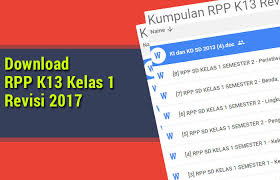 Rpp k13 kelas 2 tema 5 aku dan sekolahku lengkap. Download Rpp K13 Kelas 1 Revisi 2017 Operator Sekolah