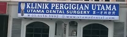 Pihak klinik akan mengamalkan sistem temujanji bagi semua pesakit yang hadir ke klinik pergigian kota damansara. Utama Dental In Petaling Jaya Malaysia Read 78 Reviews