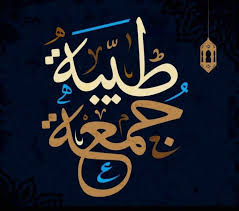 هذا مطلوب لنقل حساب الضحية إلى جهاز جديد و من ثم تنزيل أرشيف يحتوي على ملفات الضحية و هي : Ø¬Ù…Ø¹Ø© Ø·ÙŠØ¨Ø© ÙˆÙ…Ø¨Ø§Ø±ÙƒØ© Abatasyaja Logspot Com