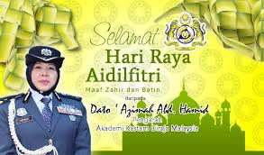 Download borang permohonan dan lengkapkan borang tersebut dan sertakan bersama salinan kad pengenalan dan sekeping gambar berukuran pasport dan emelkan kepada : Akademi Kastam Diraja Malaysia Melaka Home Facebook