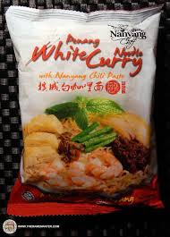 Noddle recipes wok recipes asian noodle recipes easy chinese recipes shrimp recipes asian recipes dinner recipes cooking recipes cooking time. 1464 Nanyang Chef Penang White Curry Noodle With Nanyang Chili Paste Curry Noodles White Curry Curry