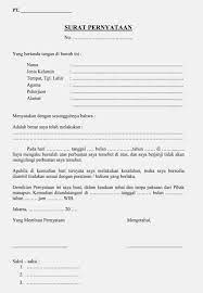 Contoh surat pernyataan mulai dari perjanjian, diri, sekolah, kesalahan, kesanggupan, kerja, hutang, dan bahasa inggris, semoga bisa membantu. 20 Contoh Surat Pernyataan Kerja Yang Baik Dan Benar Lengkap