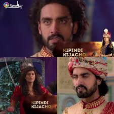 Unazingua sana Mirza! kesho sitaweka picha yako kwenye ins yetu🙃🙃🙃