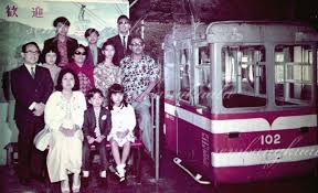 Artikel bertopik biografi tokoh malaysia ini. 33rd Sultan Of Perak Sultan Idris Shah Ibni Almarhum Sultan Iskandar 1963 1984 Sembangkuala