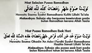 Provided to youtube by universal music grouplafaz niat puasa · anonymouslembaran syawal℗ 2006 hijjaz records sdn. Alamak Semalam Terlupa Baca Niat Puasa Apa Hukumnya
