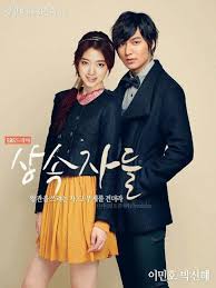 Pin By Nandha Fahlisyah On Asian Drama Related Lee Min Ho Lee Min Ho News Lee Min Ho Kdrama