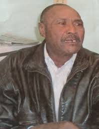 Mr. James Thomas "Tom" Gaines Obituary