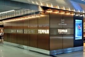 Earth Water Air And Fire Thierry Marx Creates Culinary Emotions At Paris Charles De Gaulle Restaurant The Moodie Davitt Report The Moodie Davitt Report