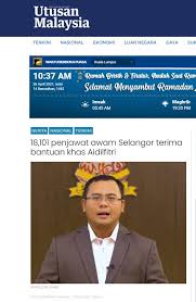 Tarikh dan pembayaran gaji penjawat awam 2021. Skamps Sistem Keratan Akhbar Majlis Perbandaran Selayang