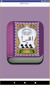 Maybe you would like to learn more about one of these? Iqro Jilid 1 6 Lengkap Latest Version For Android Download Apk