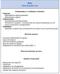 Trouvez agent de sécurité dans emplois | trouvez des opportunités d'emploi à grand montréal : L Evaluation Des Competences Et Des Personnels Bulletin Des Bibliotheques De France