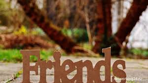 Нет официальной информации о том, в честь какого события была принята эта важная дата. Mezhdunarodnyj Den Druzej Otmechayut 9 Iyunya Netvorking 24