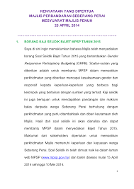 Sistem semakan cukai taksiran majlis perbandaran selayang hakcipta terpelihara mps. Http Www Mpsp Gov My Ydp Kenyataan 2014 April Pdf