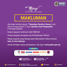 Ptptn wpp 901207127656 send to 33199. Ptptn No Twitter Tuan Puan Mohon Dm No Kp No Hp Dan Emel Untuk Semakan Lanjut Terima Kasih