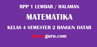Rpp k13 kelas 5 semester 1. Rpp 1 Lembar Halaman Mtk Kelas 4 Semester 2 Bangun Datar Dicariguru Com