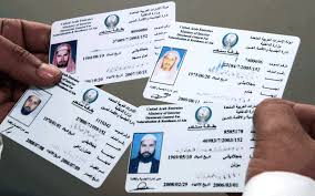 So you must show local citizen certificate which gathers from union parishad chairman & submit smart national card nationally. National Id Link To Residency Gathers Pace News Emirates Emirates24 7