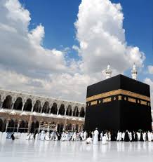 Masjidil haram wallpaper full hd berita umroh haji. Adahi Home