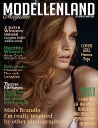 Issue21 (part4) March 2017