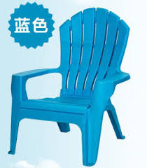 Keep off the sand or mud and relax with a folding beach chair. Wholesale Beach Chairs Cheaper Than Retail Price Buy Clothing Accessories And Lifestyle Products For Women Men